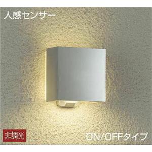 岩崎電気 岩崎 LDS99N-G-E39FB LEDライトバルブF 水銀灯400W相当 昼