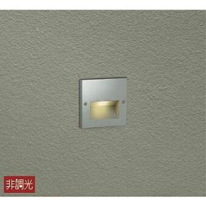 アウトドアフットライト LED 2700K 調光器併用不可 LZW-93085YB DAIKO 大光電機 アウトドアフットライト LZW-93085YS | 商品紹介
