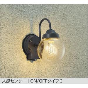 DAIKO　人感センサー付 LEDアウトドアライト 白熱灯25W相当 （ランプ付） キャンドル色 2...