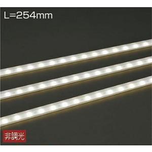 大光電機 DAIKO LED間接照明用器具(LED内蔵) L＝574mm