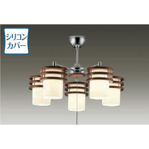 大光電機 DAIKO LEDシャンデリア 7．8W（E26口金）×5灯 〜8