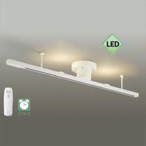 大光電機 DAIKO LEDシーリング(LED内蔵) 〜4．5畳