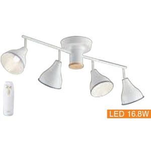 大光電機 DAIKO LEDスポットライト(ランプ付) LED2.5W(E26口金)×4灯 