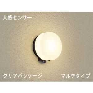 ライト・照明 【未使用】DAIKO LEDフラット型 GX53 電球色2700K 6個