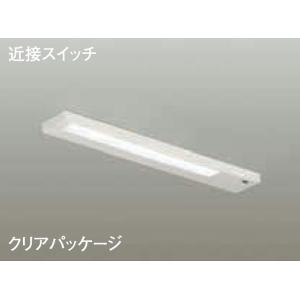 大光電機 DAIKO LEDキッチンライト(LED内蔵) DCL-40244W