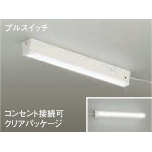 DCL-40244W LED キッチンライト　昼白色 DAIKO 大光電機 キッチンライト DCL-40244W | 商品紹介 | 照明器具の