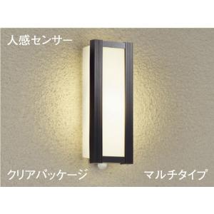 Panasonic（パナソニック） U形蛍光灯 14形 白色 FUL14W : オール