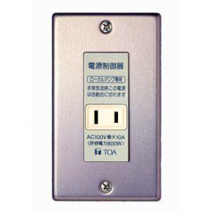 Panasonic（パナソニック） ファクトライン20専用 リーラーコンセント