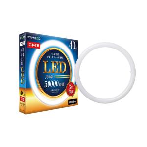 ODELIC（オーデリック） スポットライト 【OS 256 486】 テクニカル