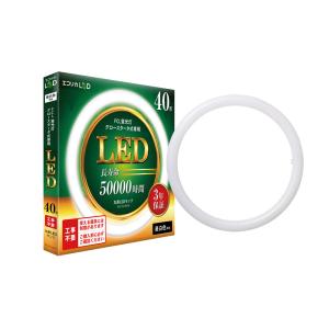 Panasonic パナソニック 冷陰極蛍光灯（蛍光ランプ） 3波長形昼