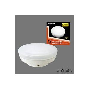 東芝　コンパクト形蛍光ランプ（蛍光灯）　ネオコンパクトフラット　１２Ｗ　電球色　EFF12EL/C9｜alllight