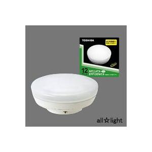 東芝　コンパクト形蛍光ランプ（蛍光灯）　ネオコンパクトフラット　１２Ｗ　昼白色　EFF12EN/C9｜alllight