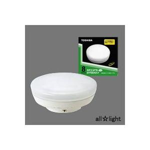 東芝　コンパクト形蛍光ランプ（蛍光灯）　ネオコンパクトフラット　８Ｗ　昼白色　EFF8EN/C7｜alllight
