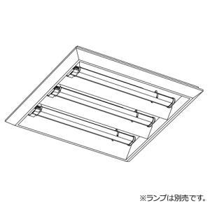 ベースライト　スクエア型　2個セット スクエアベースライト/下面開放形 ENDO(遠藤照明) 一体型LED