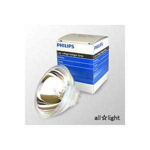 フィリップス　ダイクロイック リフレクター　ローボルトダイクロハロゲン　１２Ｖ　１００Ｗ　φ５０（Ｍ...