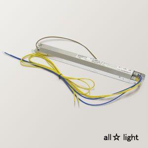共進　コンパクト蛍光灯用インバーター安定器　FHP32・FHF32(32W)　1灯用　定格出力形　100〜242V用　リード線付　非調光タイプ　EHFZ321RT｜alllight