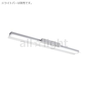 三菱 三菱 ベースライト Myシリーズ 非常用照明器具(非常灯