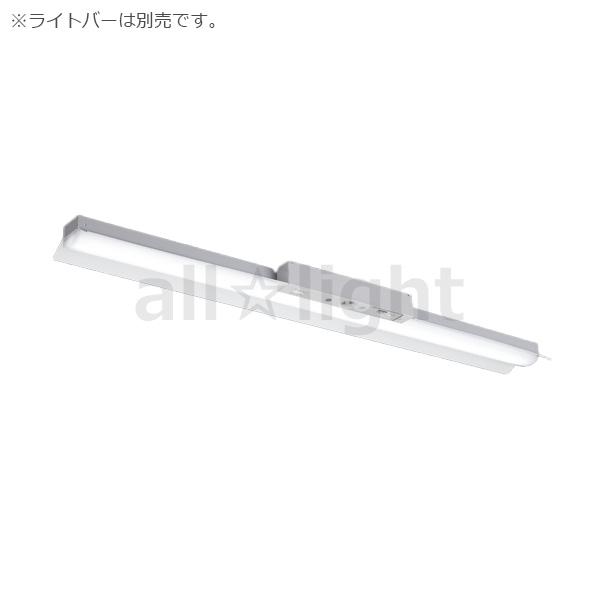 三菱　ベースライト Myシリーズ 非常用照明器具(非常灯) 本体 40形 直付 笠付 非常時LED一...