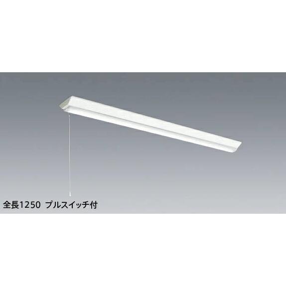 三菱　LEDライトユニット形ベースライト Myシリーズ 本体 40形 逆富士W150 リニューアルサ...