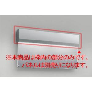 ENDO　LEDサイン灯　壁付用ロングパネルタイプ　片面用　ERB6031SA（ランプ付・パネル別売）｜alllight