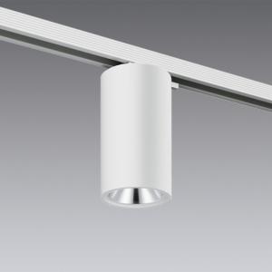 遠藤照明 ENDO LEDシーリングダウンライト 配線ダクトレール用 白