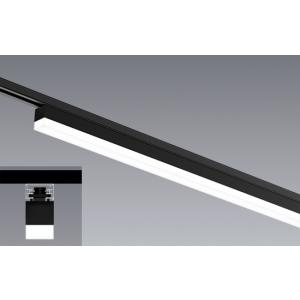 遠藤照明 ENDO LEDデザインベースライト 配線ダクトレール用 黒 L:1200