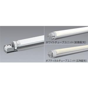 ENDO　LED間接照明　屋内用　1灯用　FL40W相当　ERK9010N（ランプ別売）｜alllight