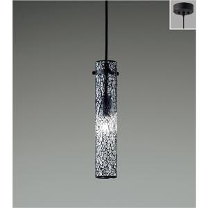 遠藤照明 ENDO LEDペンダント 直付タイプ 3000K 電球色 ERP7431KB