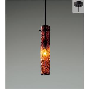 遠藤照明 ENDO LEDペンダント 直付タイプ 3000K 電球色 ERP7431KB