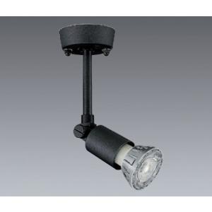 遠藤照明　ERS4300WB LEDスポットライト 10セット 遠藤照明 ENDO LEDスポットライト 直付用 LEDZランプJDR用