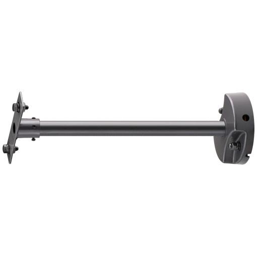 岩崎　レディオック フラッド ネオシリーズ(80/60/40/20クラス)用 アーム 屋外用 400...