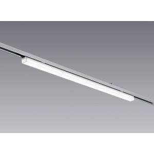 遠藤照明 ENDO LEDレースウェイ専用ベースライト 上向開口用 4000lm