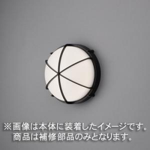 岩崎電気 岩崎 H1CC2A(B)352 (H1CC2AB352) 安定器 200V 100W 一般
