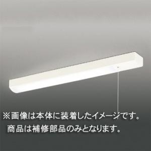 Panasonic（パナソニック） 補修用カバー カバーのみ HH