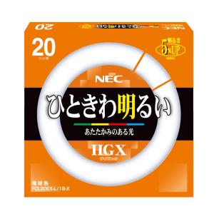 ＮＥＣ　ライフルックＨＧＸ　環形蛍光ランプ（蛍光灯）　スタータ形　２０形　３波長形電球色　【１０本入り】　FCL20EX-L/18-X｜alllight