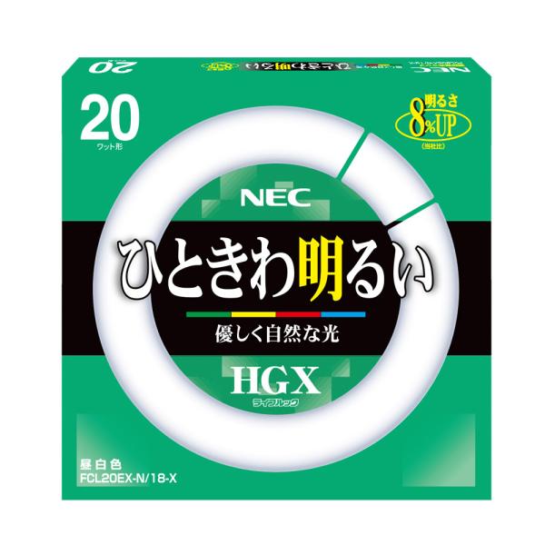 ＮＥＣ　ライフルックＨＧＸ　環形蛍光ランプ（蛍光灯）　スタータ形　２０形　３波長形昼白色　【単品】　...