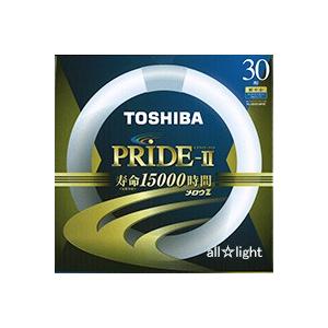 TOSHIBA PRIDE-II 30形蛍光灯 15000時間20個 TOSHIBA（東芝） メロウZ PRIDE-II（プライド・ツー） 環形蛍光ランプ