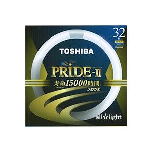 TOSHIBA（東芝） メロウZ PRIDE-II（プライド・ツー） 環形蛍光ランプ