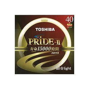 TOSHIBA（東芝） メロウZ PRIDE-II（プライド・ツー） 環形蛍光ランプ