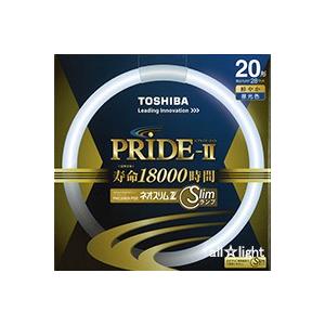 東芝　ネオスリムＺ ＰＲＩＤＥ−ＩＩ（プライド・ツー）　高周波点灯専用蛍光ランプ（蛍光灯）　環形　２０形　３波長形昼光色　【単品】　FHC20ED-PDZ｜オールライト Yahoo!店