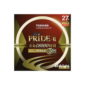 TOSHIBA PRIDE Slim 蛍光灯 34形27形　計6台まとめ売り TOSHIBA PRIDE Slim 蛍光灯 34形27形 計6台まとめ売り