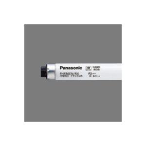 Panasonic（パナソニック） Hf蛍光灯 直管形蛍光灯（蛍光ランプ