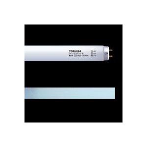 TOSHIBA 蛍光灯 FL20S・B 20ワット 青色 TOSHIBA（東芝） カラー蛍光ランプ（蛍光灯） 直管スタータ形 20形
