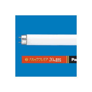 DNライティング DNライティング エースラインランプ(蛍光灯