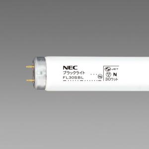 NEC ポイント2倍 ホタルクス（旧NEC)) 25本入 FL30SBL ブラックライト