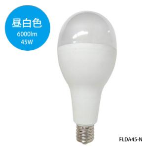 日本グローバル照明 日本グローバル サニーボール 仮設向大型LED電球