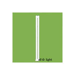 三菱　コンパクト形蛍光ランプ（蛍光灯）　Ｈｆ　ＢＢ・１　Ｓｉｎｇｌｅ　４５形　白色　【単品】　FPL45EW/HF｜alllight