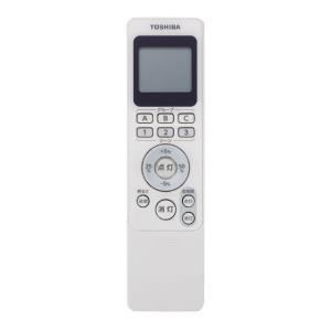 Panasonic（パナソニック） HIDランプ（高輝度放電灯） 高圧ナトリウム