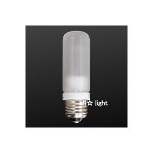 FLOS（フロス） 2重管型ハロゲンランプ E26口金 フロスト 250W