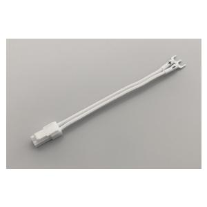 ＦＫＫ　ＦＳＤ２４用　電源トランス接続コード　１００ｍｍ　（器具と同時購入のみ）　FSD-DG1